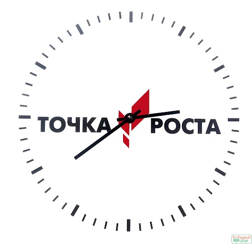 &amp;quot;Точка роста&amp;quot; БОУ СМО &amp;quot;Кадниковская СОШ&amp;quot;